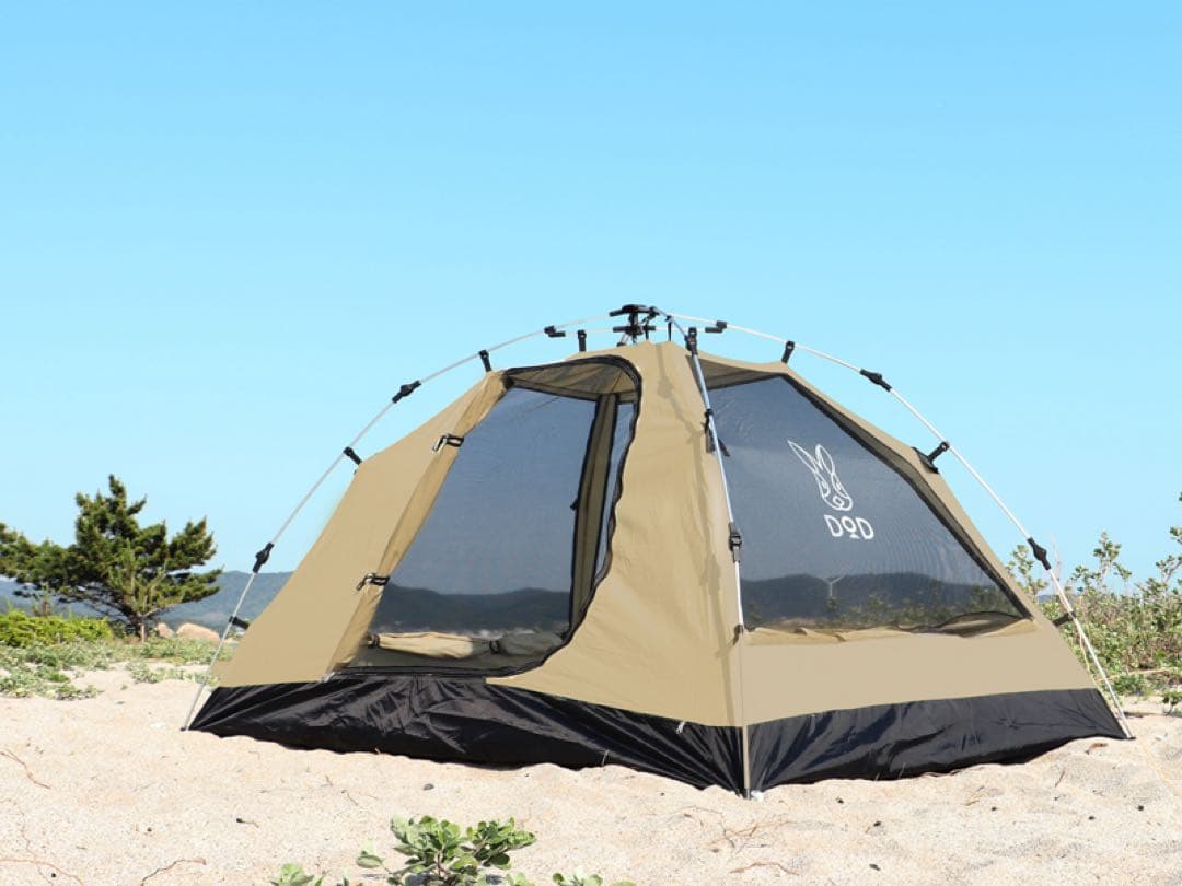 販売終了専用フライシート付きKANGAROO S ベージュ テント 2人用