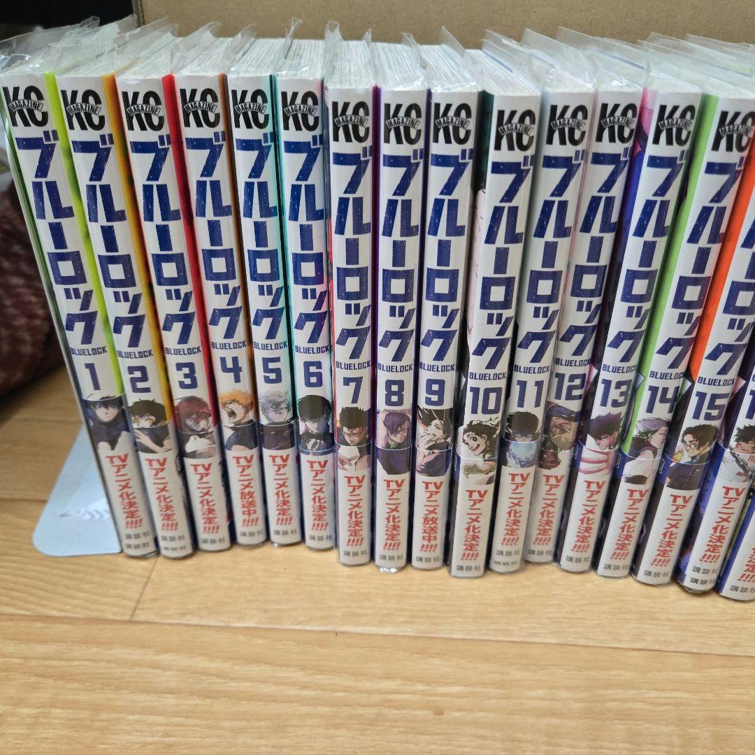 ブルーロック　1～32巻　小説版2冊セット　全巻新品購入品