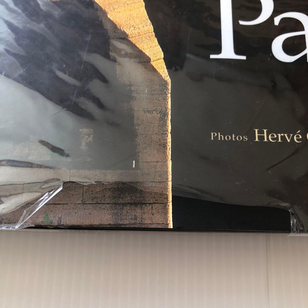 Paris' lights パリの街並み写真集　洋書