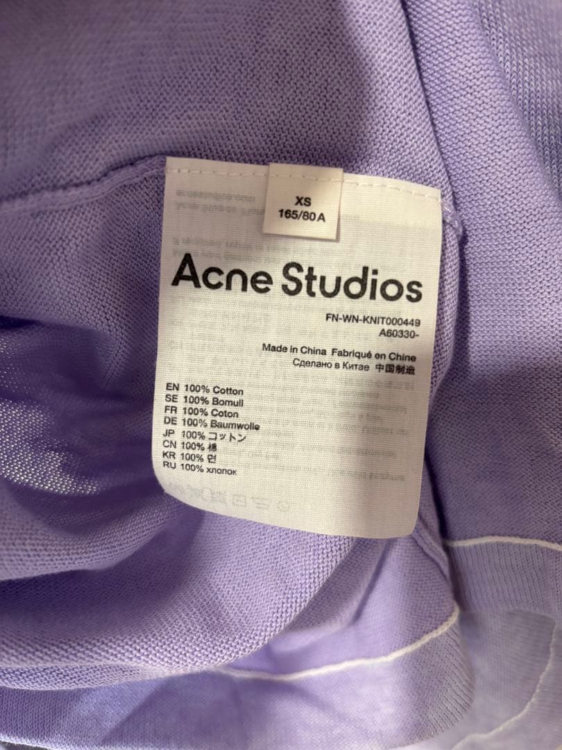 Acne Studios ラベンダー 長袖ポロシャツ XS