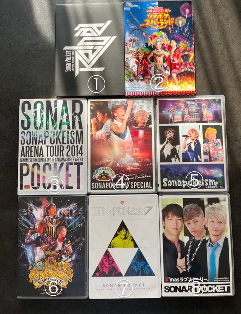 『バラ売り可』ソナーポケット　ライブDVD.CD