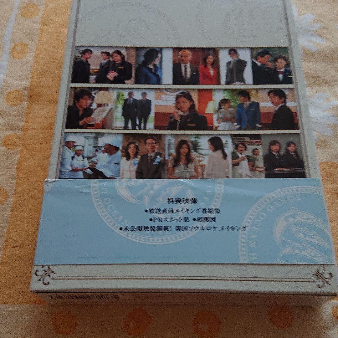 ホテリアー DVD5枚組
