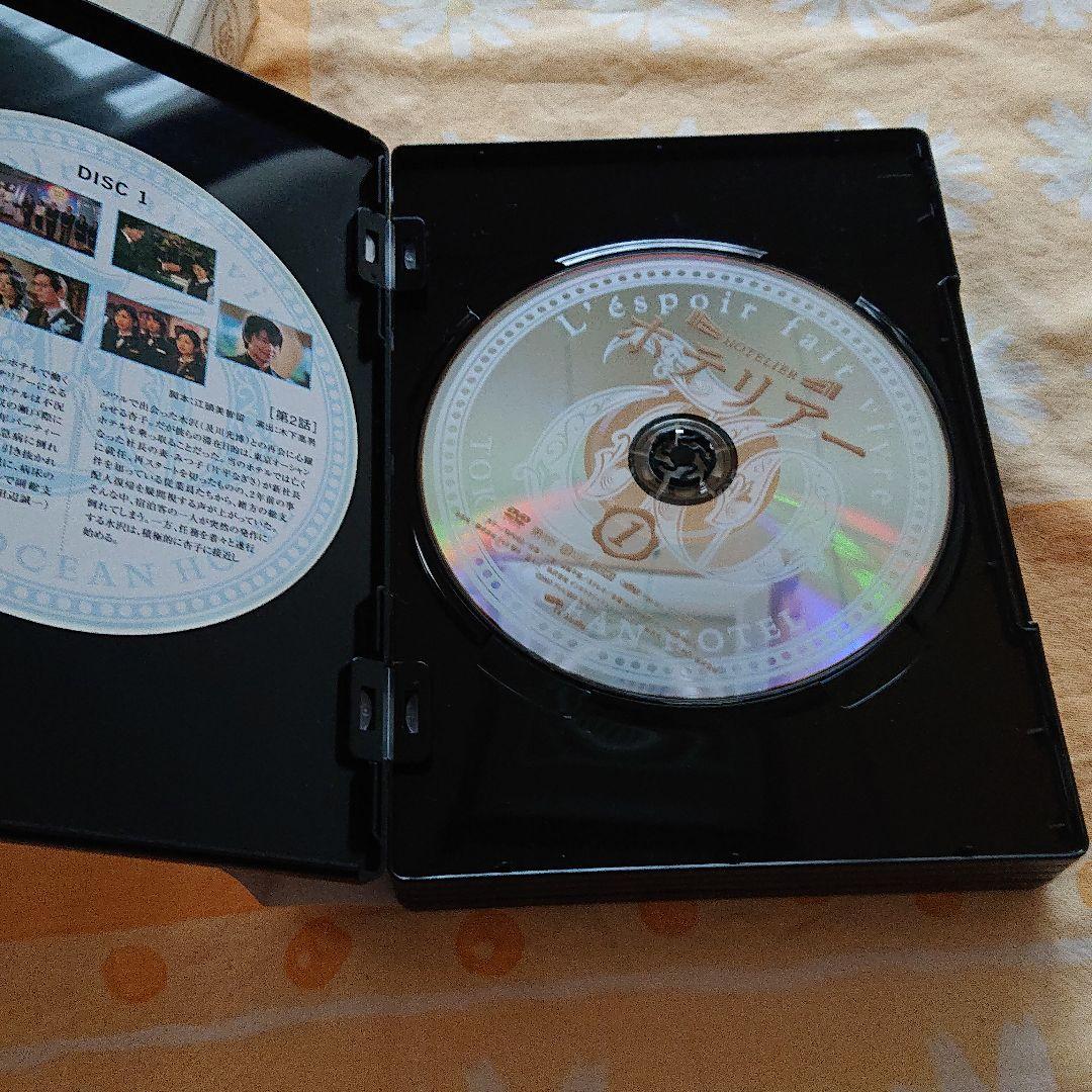 ホテリアー DVD5枚組