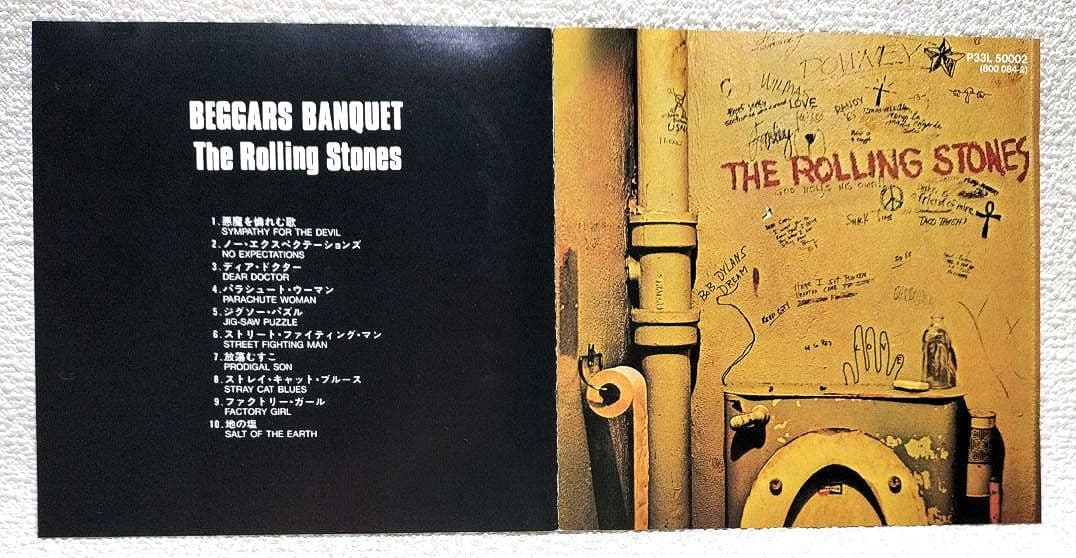 『ＴＨＥ・ＲＯＬＬＩＮＧ・ＳＴＯＮＥＳ／ＢＥＧＧＡＲＳ・ＢＡＮ…』日本盤【中古品
