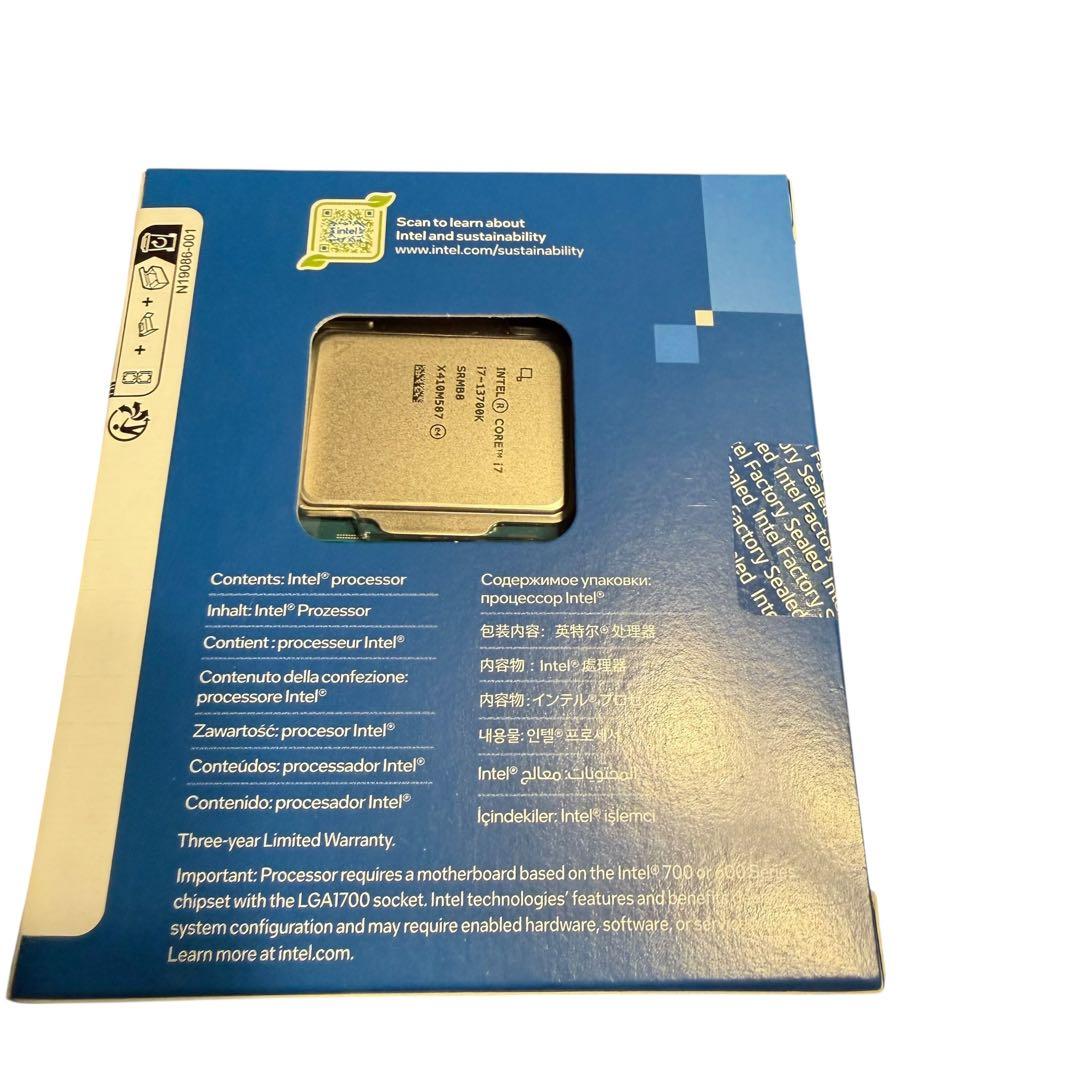 CPU Intel i7 13700K CPU