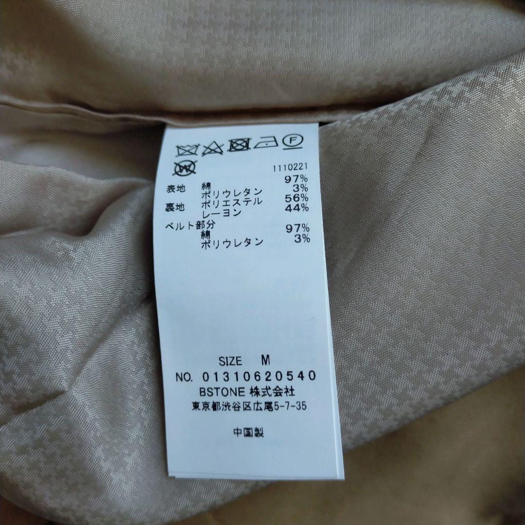 アメリ MANTECO CLASSY TRENCH JACKET
