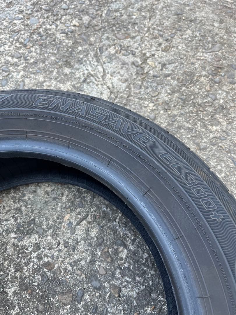 ダンロップ　165/65R15 エナセーブ
