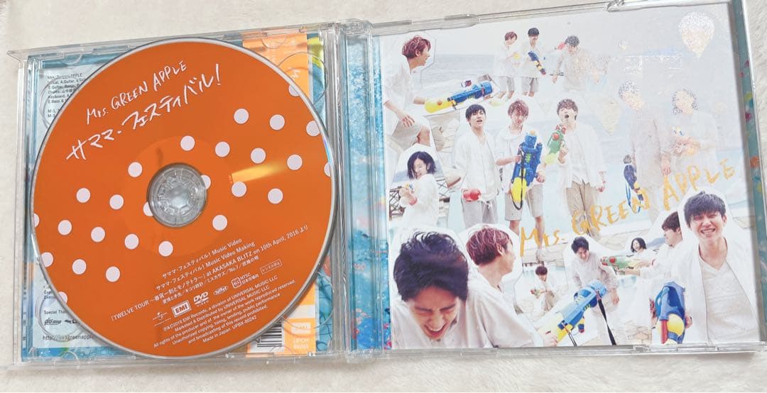 【初回限定盤】 Mrs. GREEN APPLE サママ・フェスティバル！