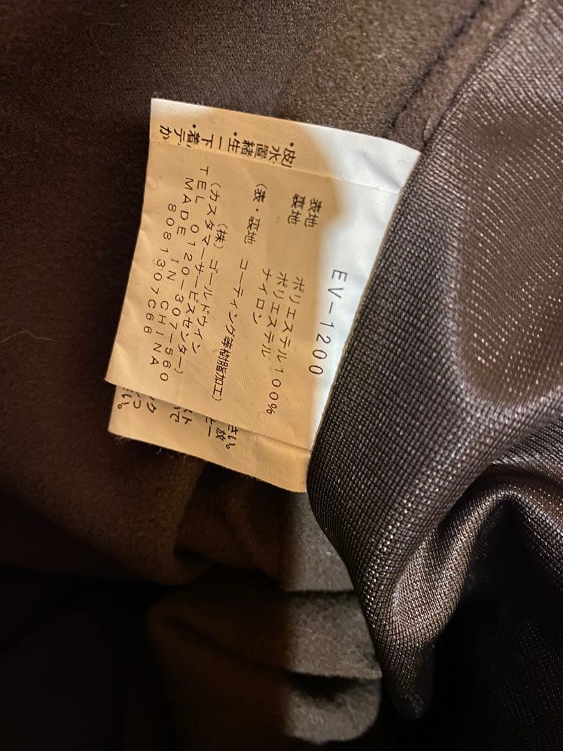 sanaママ様よう 防寒ツナギスノーボードスキーウェアESTIVOオーバーオール