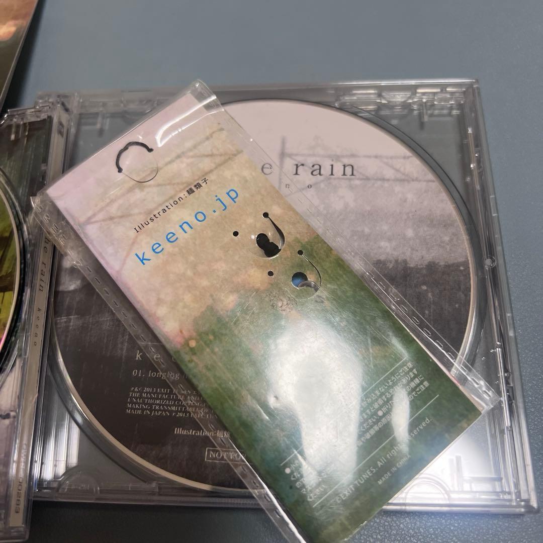 keeno アルバム セット 特典CD付き　まとめ