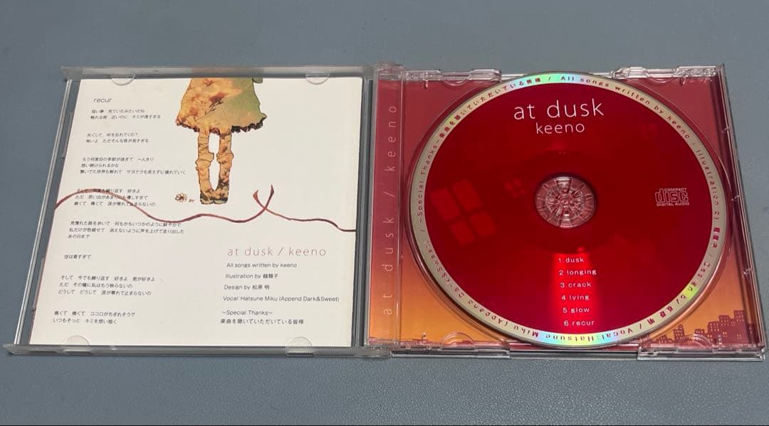 keeno アルバム セット 特典CD付き　まとめ