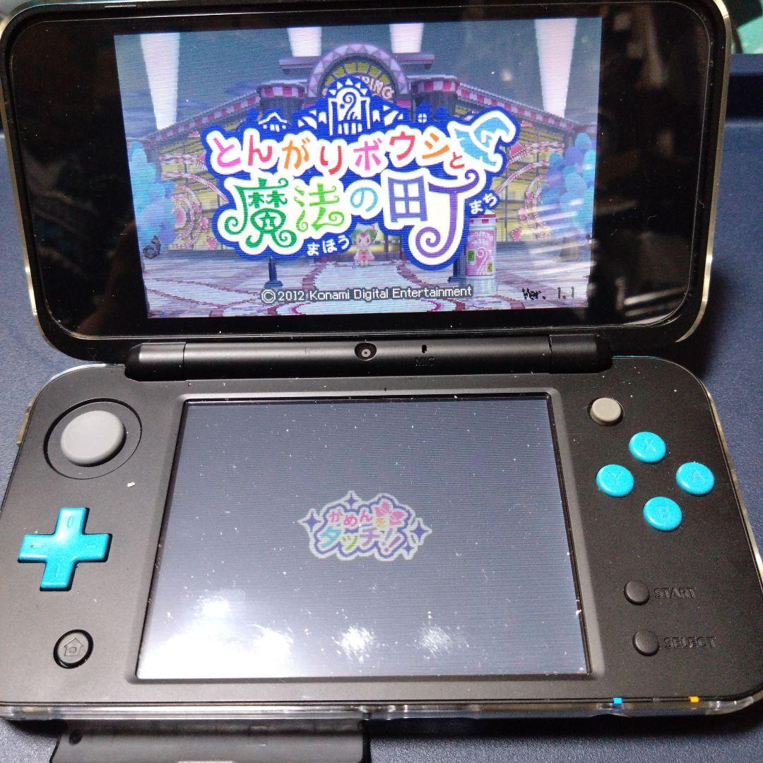 とんがりボウシと魔法の町 3DSソフト 魔法の365、魔法のお店の3本セット