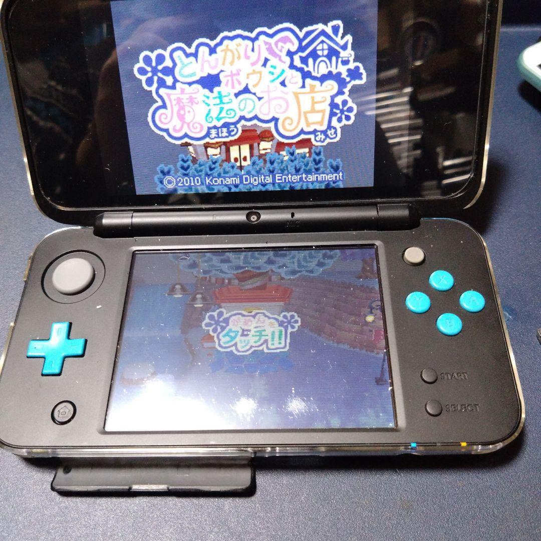 とんがりボウシと魔法の町 3DSソフト 魔法の365、魔法のお店の3本セット