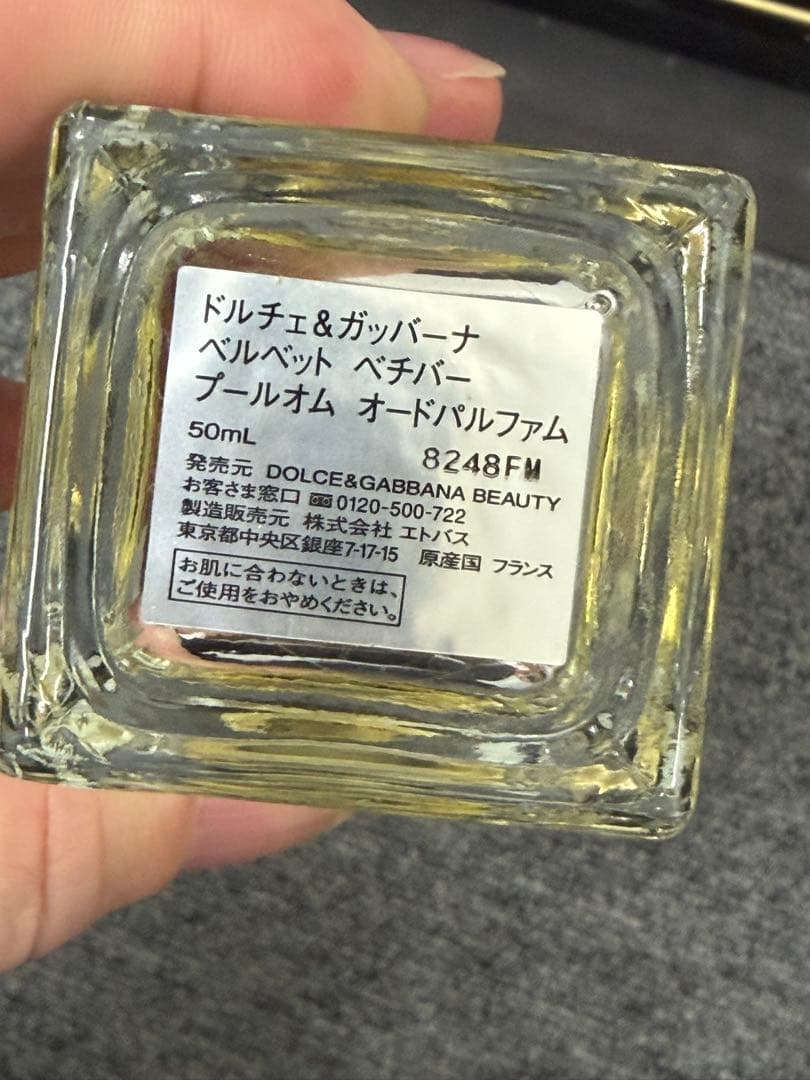 みずき様ドルチェ＆ガッバーナ ベルベット ベチバー オードパルファム50ml