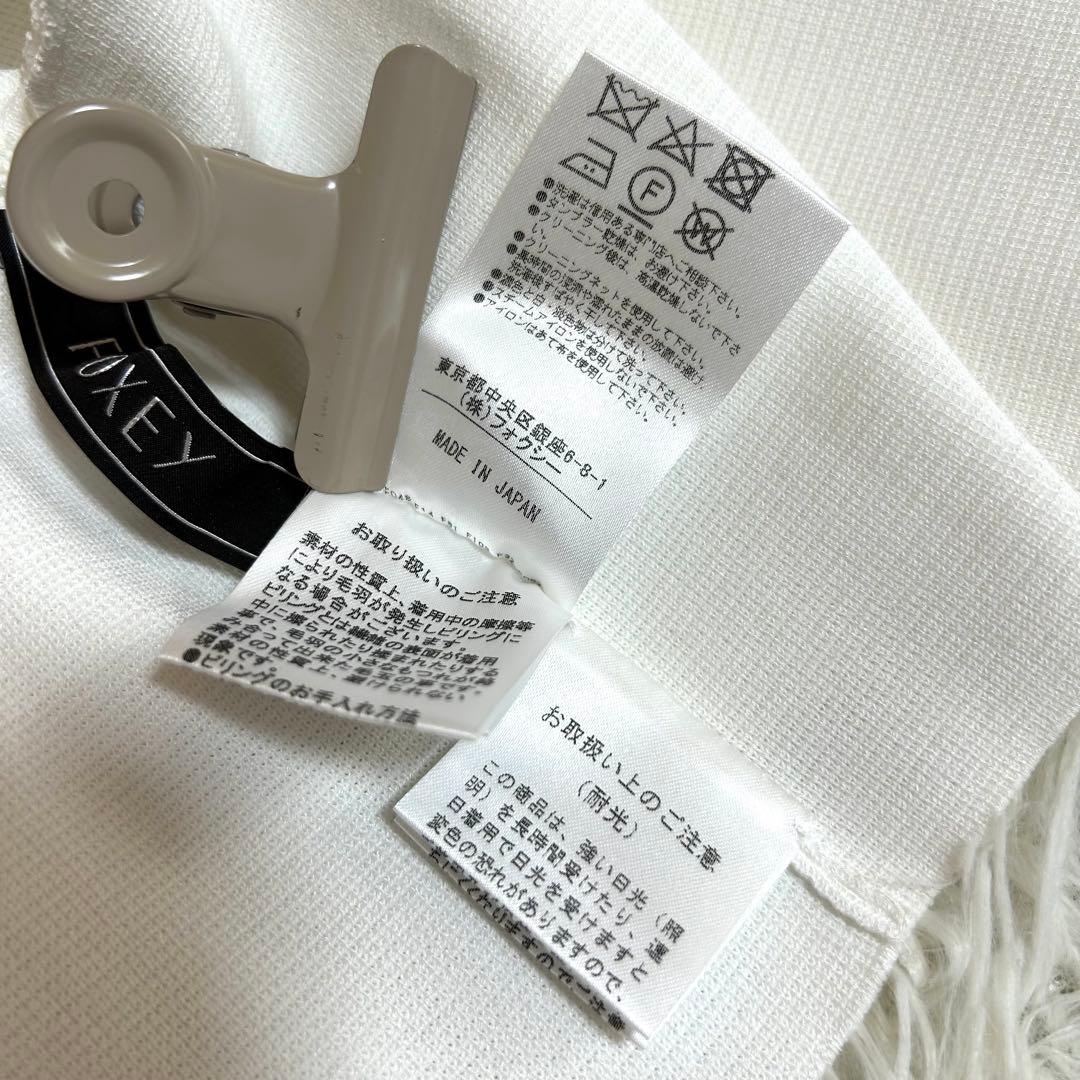 極美品✨フォクシー ビジューボタン 定価4.9万 春夏に◎ボレロ カーディガン