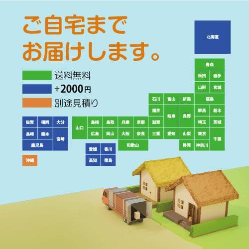【送料込】 パチスロ スロット実機 モンスターハンター月下雷鳴