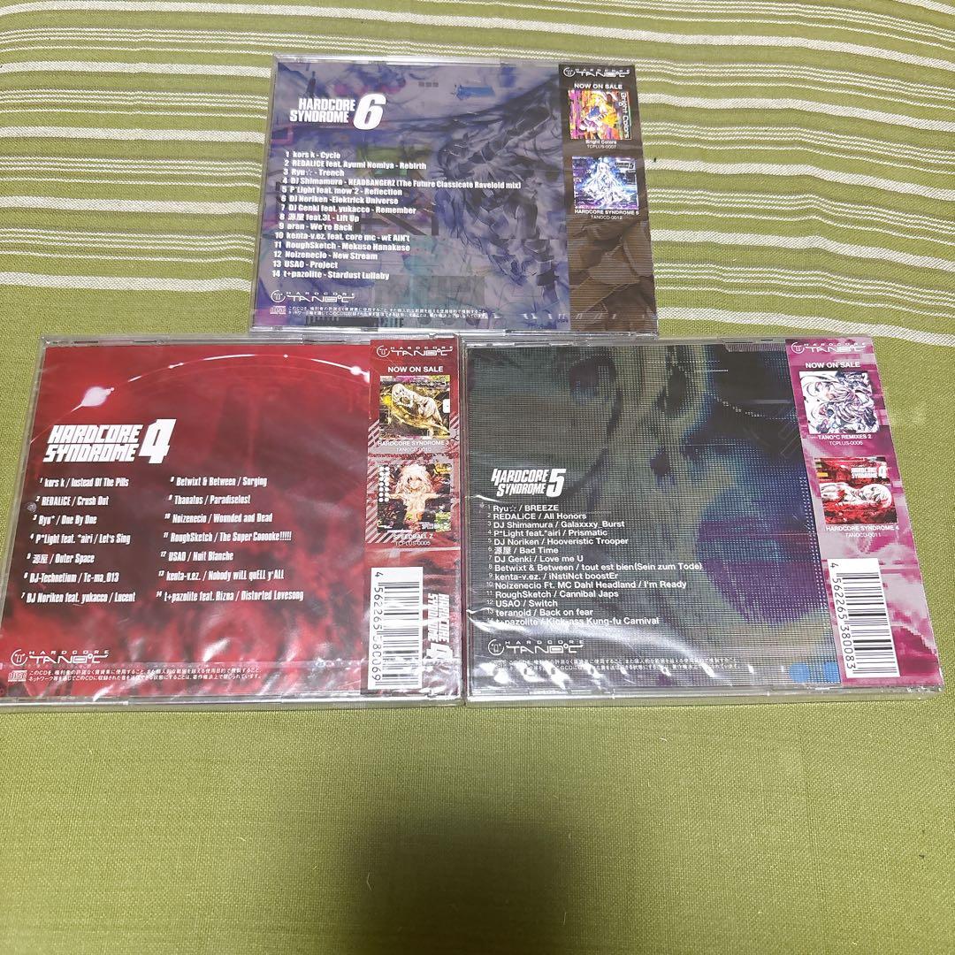 HARDCORE TANO*C HARDCORE SYNDROME ３枚セット