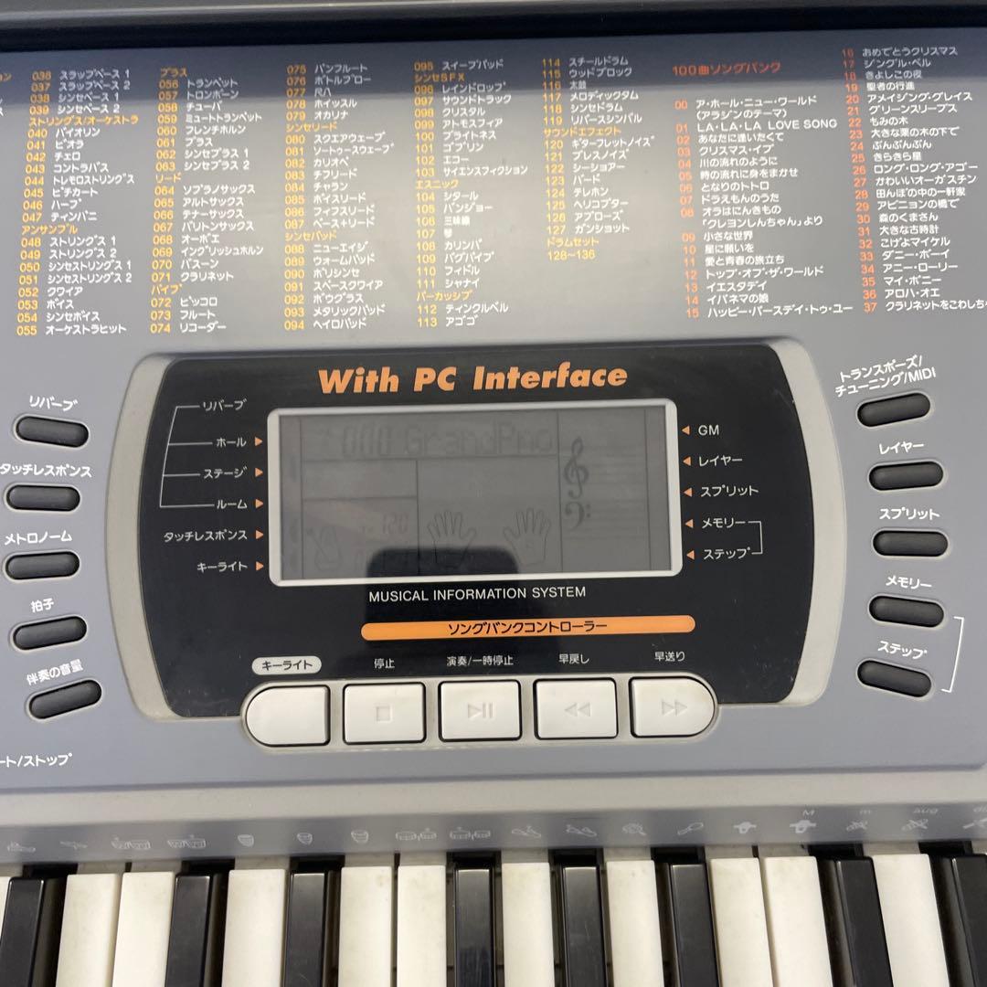 【動作確認済・光ナビ搭載】CASIO CTK-625L キーボード 電子ピアノ