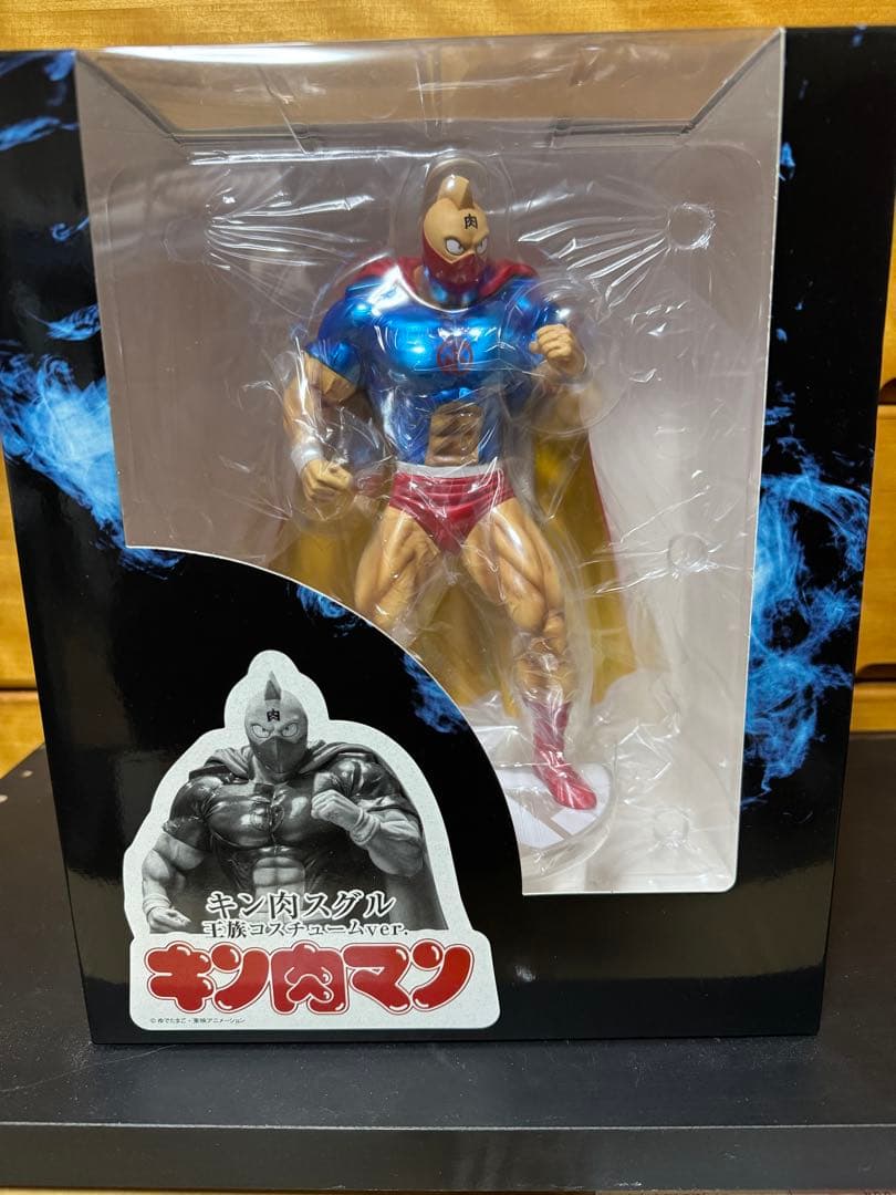 キン肉マン　スグル　スパイスシード　メタリック衣装