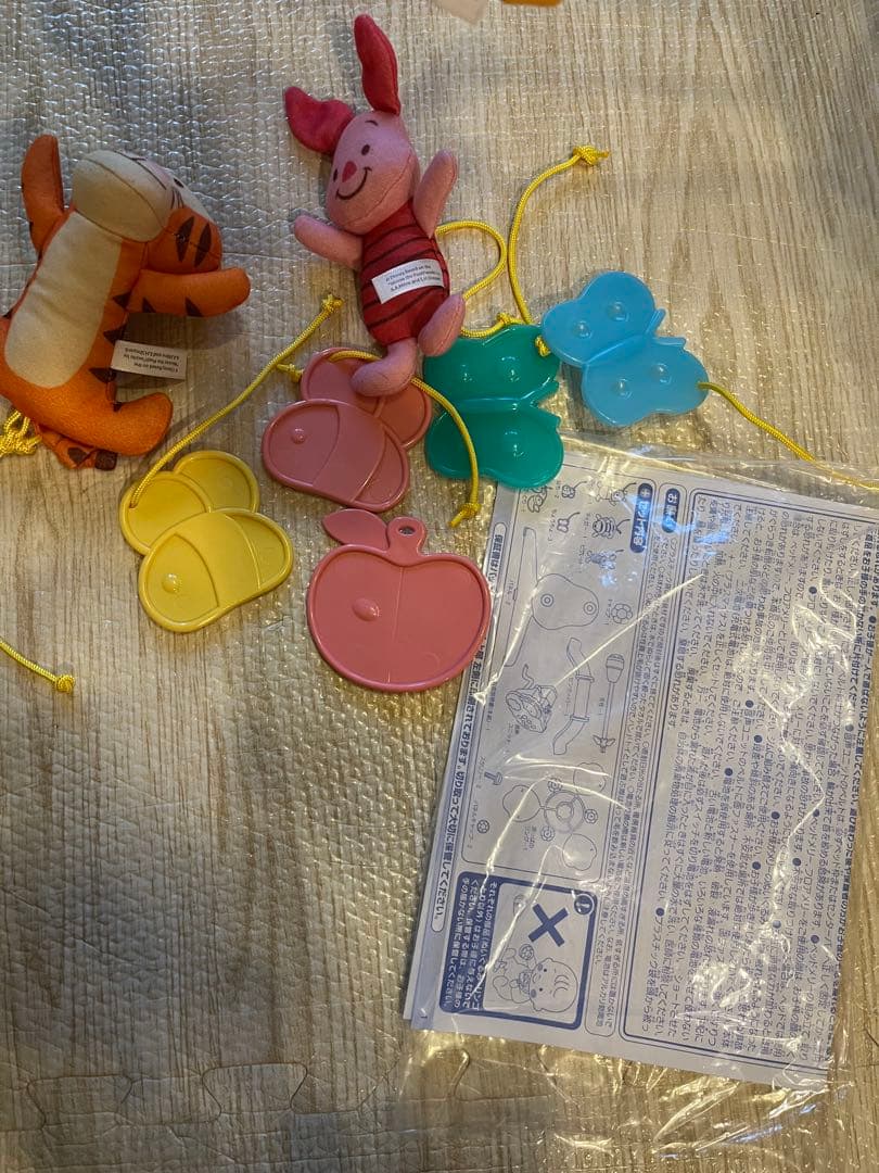 【超美品】箱あり　6WAYジムにへんしんメリープーさん　プーメリー