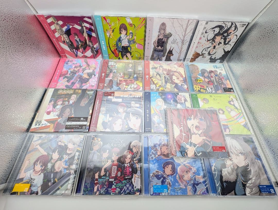 トゲナシトゲアリ CD全17枚セット ガールズバンドクライ ⑫