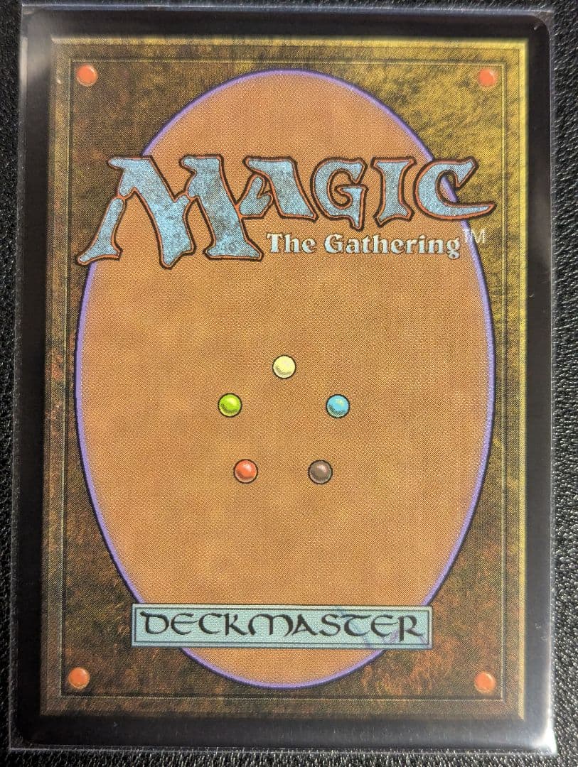 幽愁 MTG Wistfulness 日本語