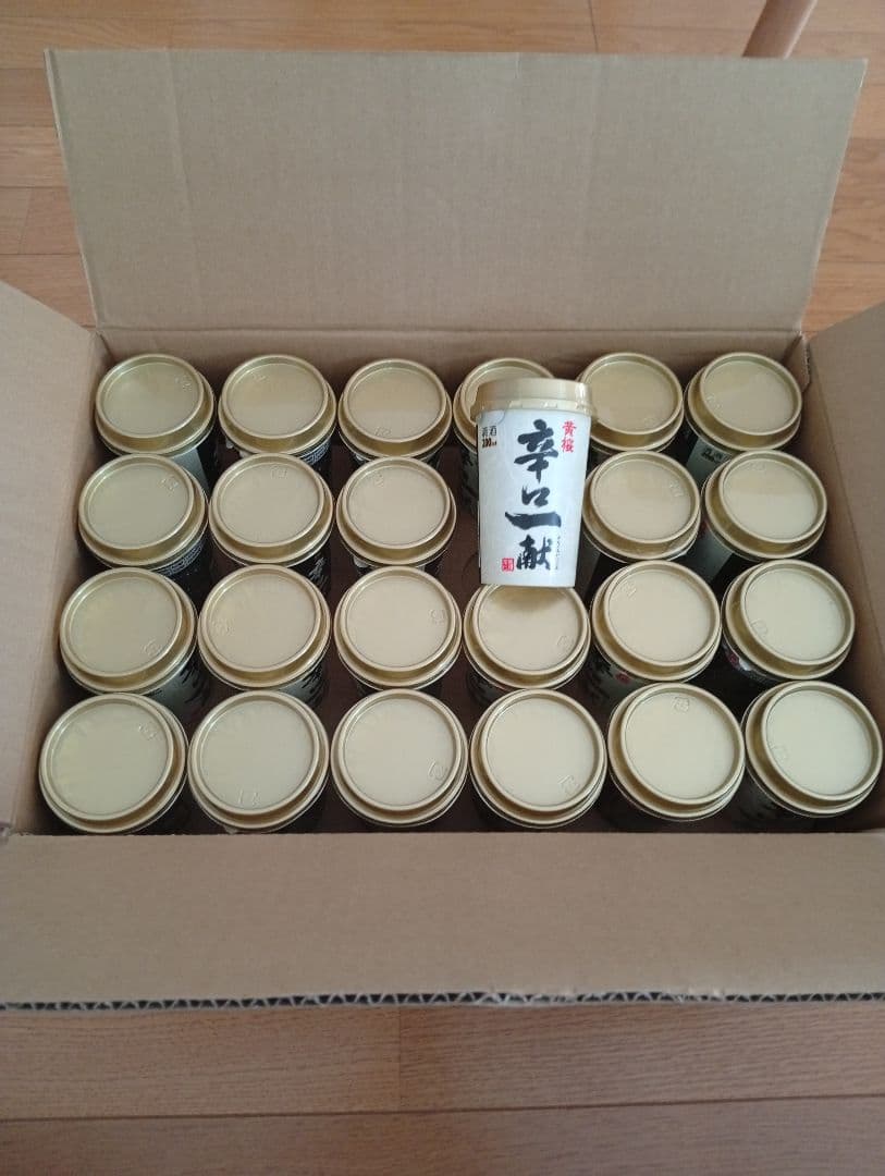 黄桜☆辛口一献☆200ml×24本×3箱