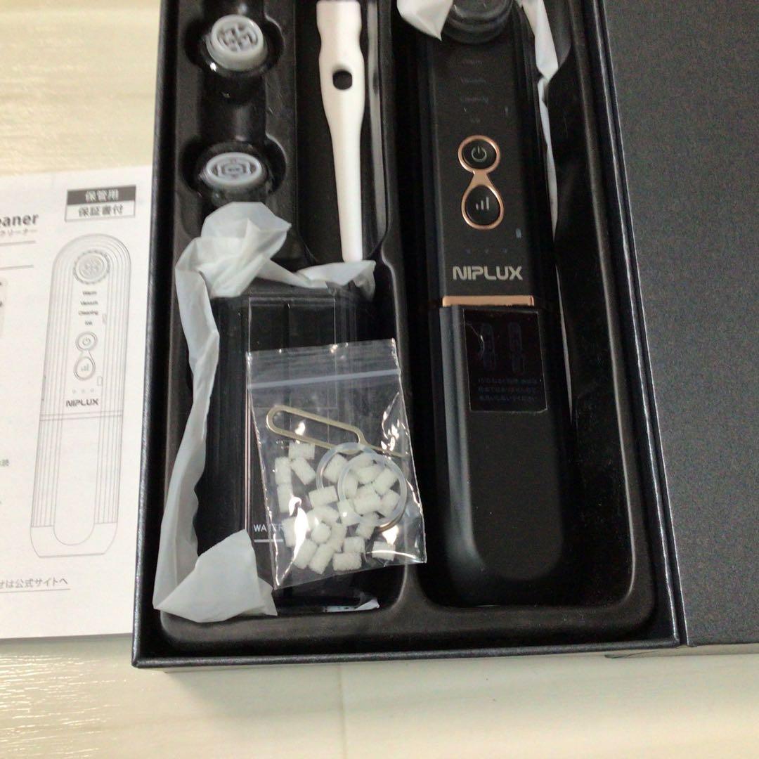 NIPLUX ニップラックス マルチスキンクリーナー 毛穴吸引器