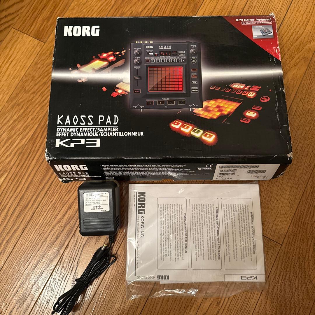DJ機材 KORG KAOSS PAD KP3