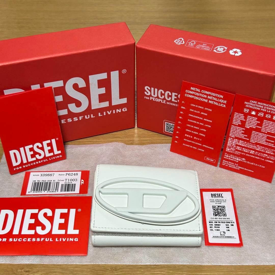 DIESEL ディーゼル ホワイト 三つ折り財布 新品未使用