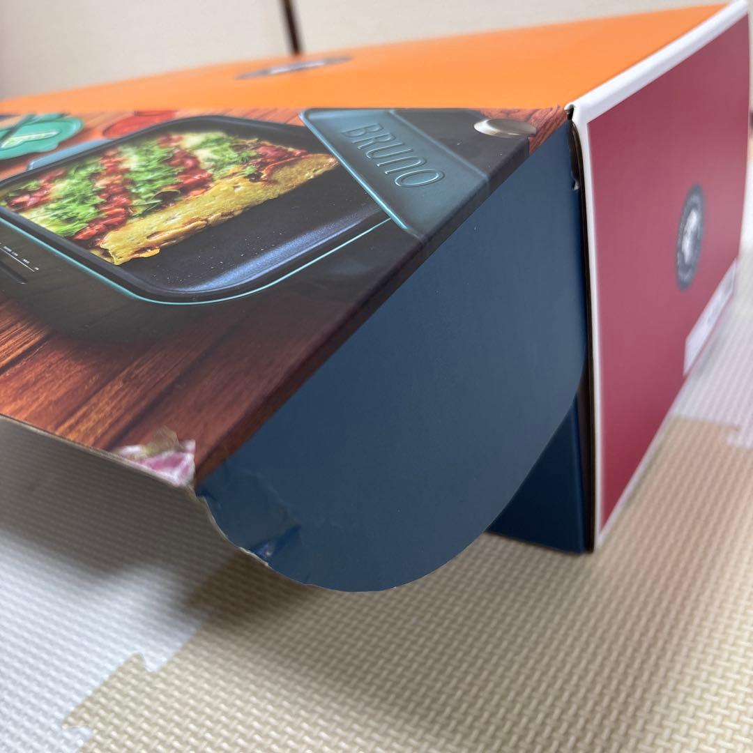 BRUNO Compact Hot Plate グリーン
