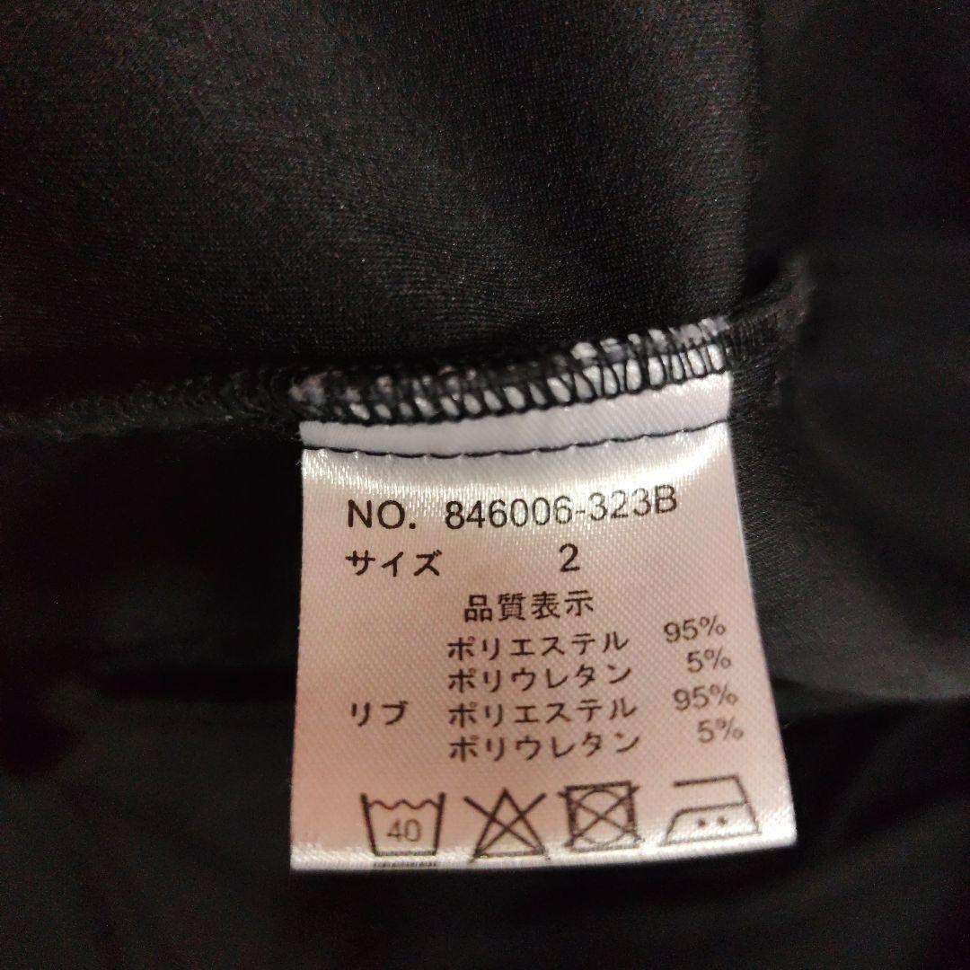 美品　ノーアイディー　フェイクスエード　ジップアップ　ジャケット