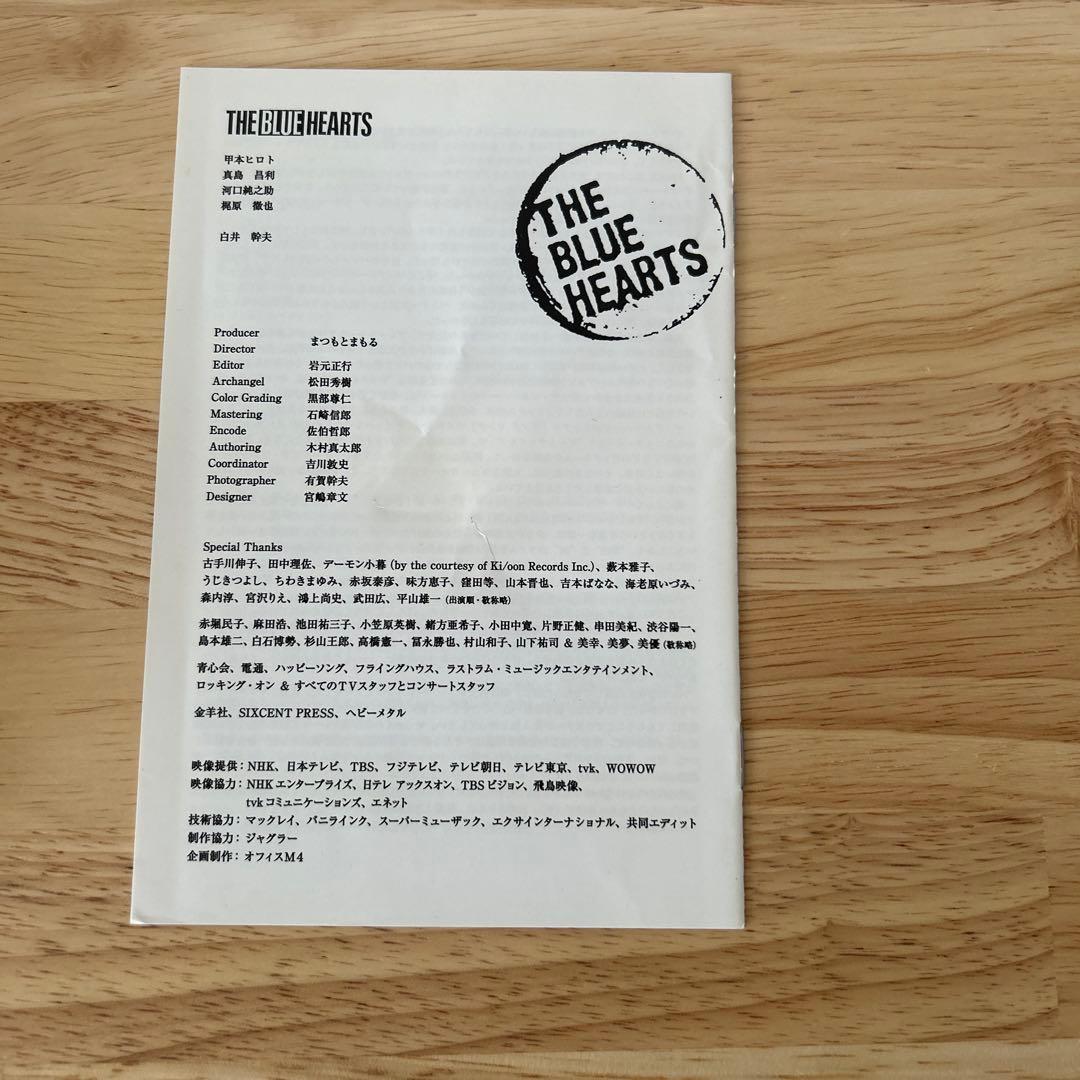 【美品】THE BLUE HEARTS on TV DVDボックス初回限定版