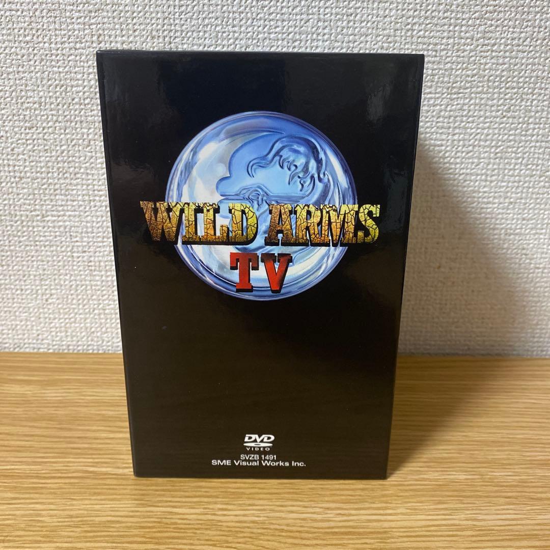 ワイルドアームズTV DVD BOX