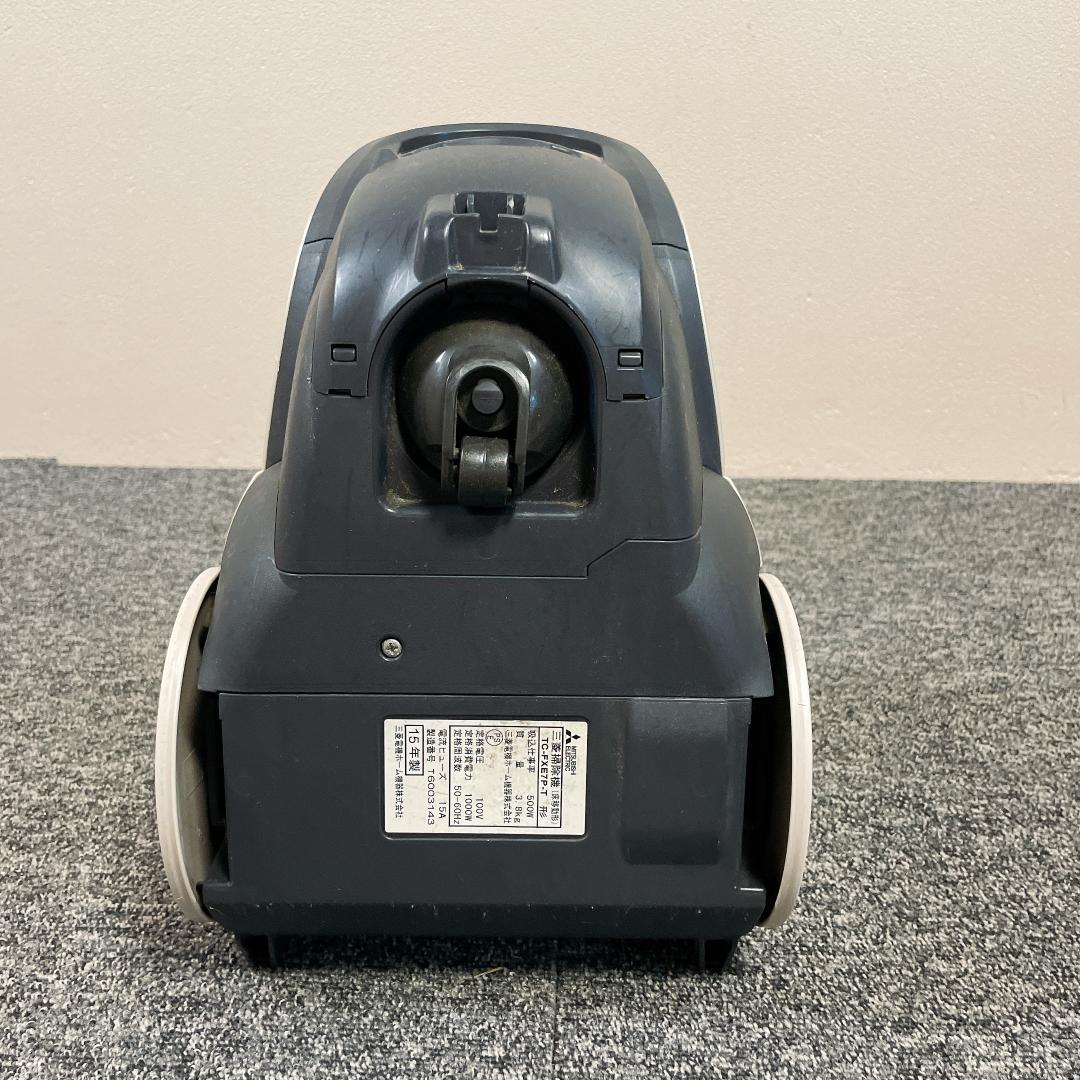 【良品】三菱　紙パック　掃除機　TC-FXR7P-T 2015年製