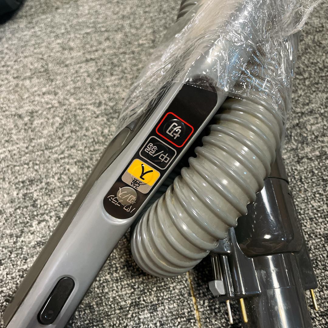 【良品】三菱　紙パック　掃除機　TC-FXR7P-T 2015年製