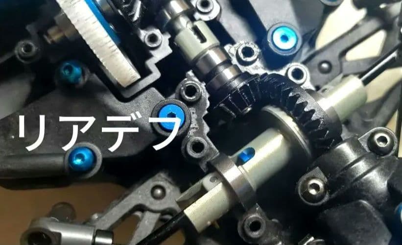 美品　タミヤ TAMIYA TB04-R シャーシ