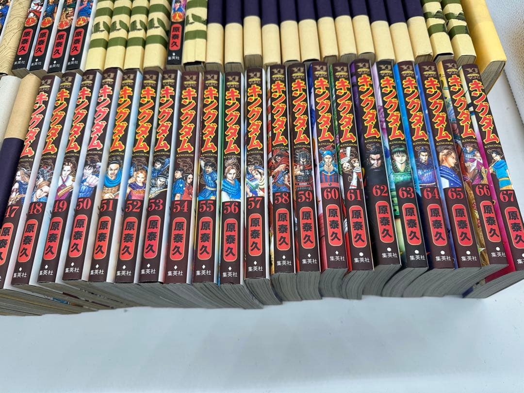 キングダム 全67巻 セット