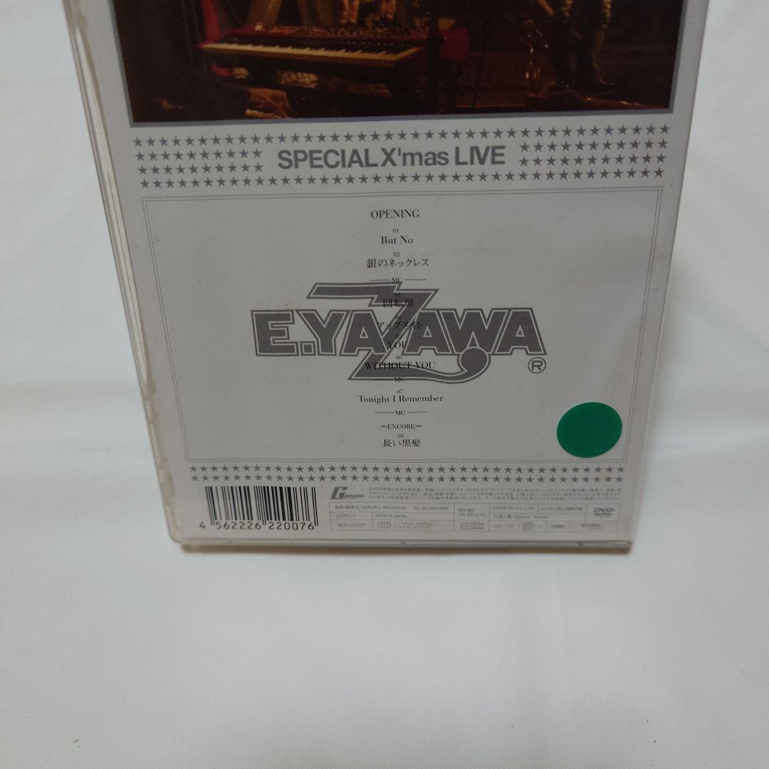 ミュージック EIKICHI YAZAWA SPECIAL X'mas LIVE DVD