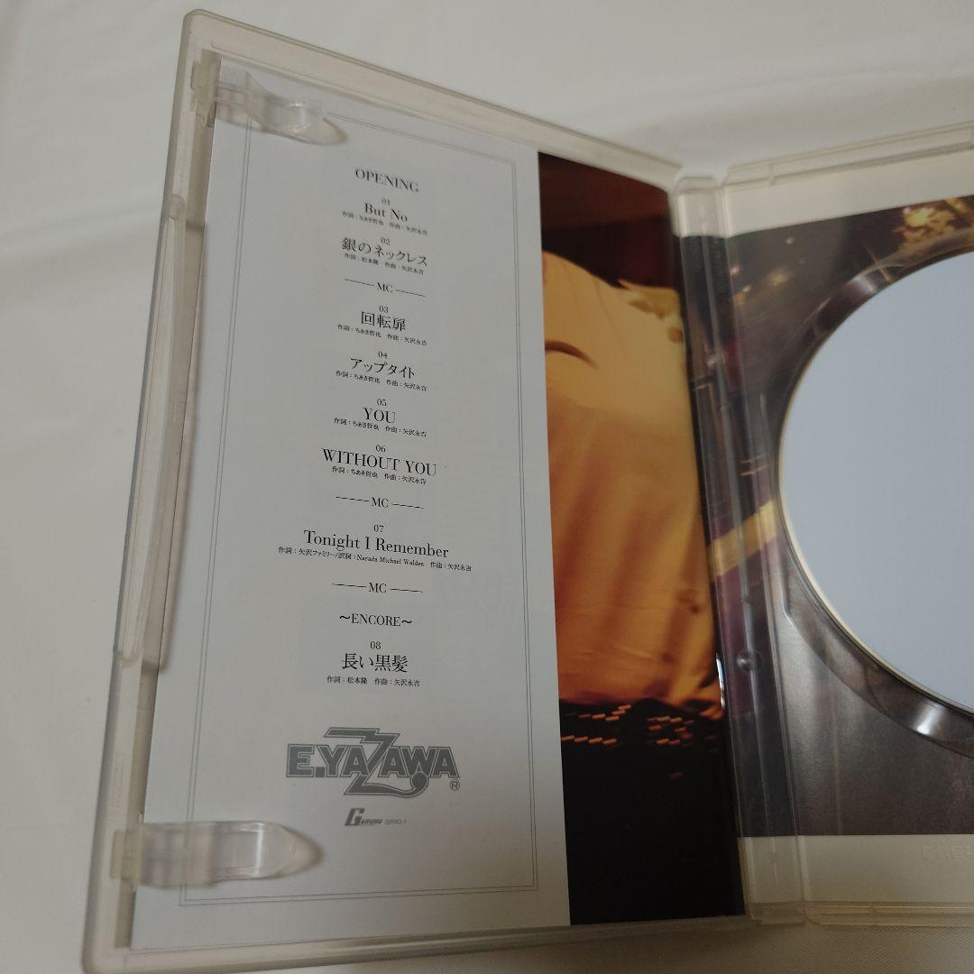 ミュージック EIKICHI YAZAWA SPECIAL X'mas LIVE DVD