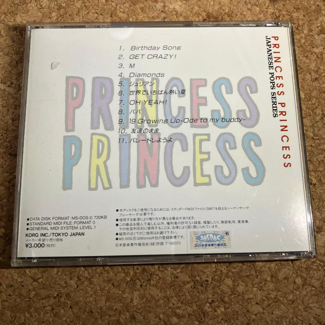 洋楽 PRINCESS PRINCESS YAMAHA EOS SMF GS MIDI