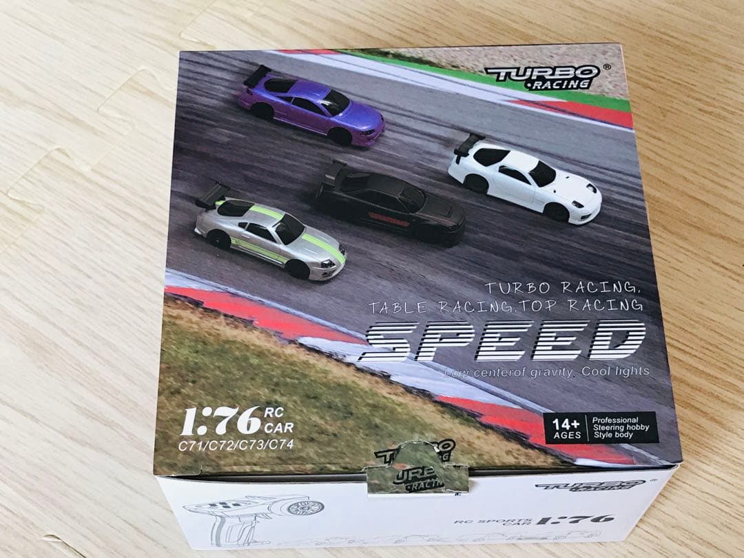 ターボレーシング C74 GTR ラジコン