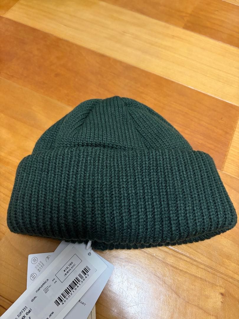 nanamica KK Khaki ニット帽 F