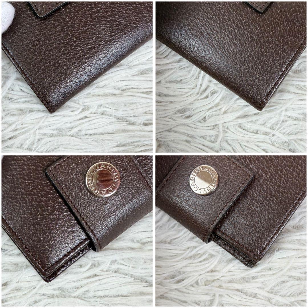 未使用保管品✨BVLGARI クラシコ ロゴ金具 レザー 二つ折り財布 濃茶