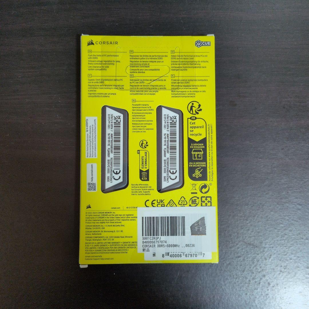 【新品未開封】Corsair DDR5 32GB 6000MHz