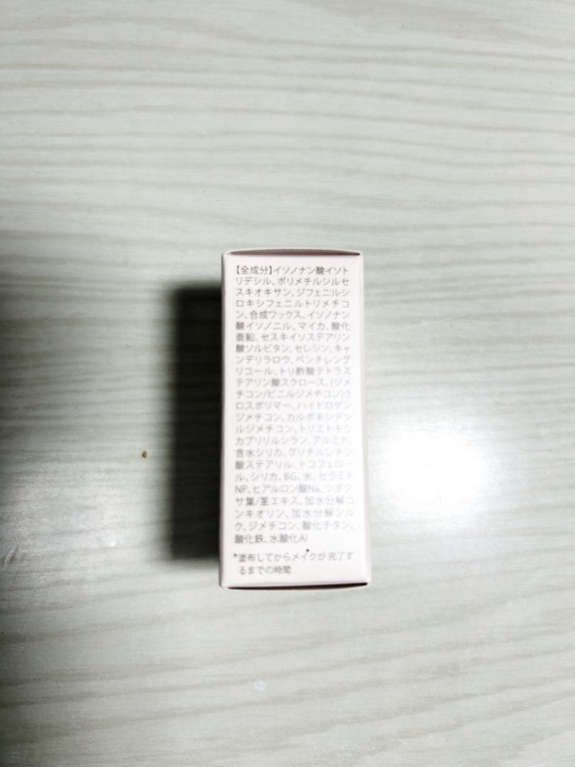 ハックティック スティックファンデーション02ナチュラル♡専用スポンジ付2セット