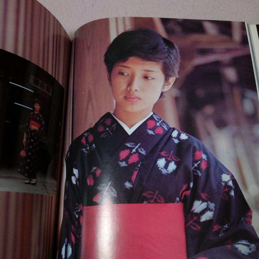 山口百恵写真集