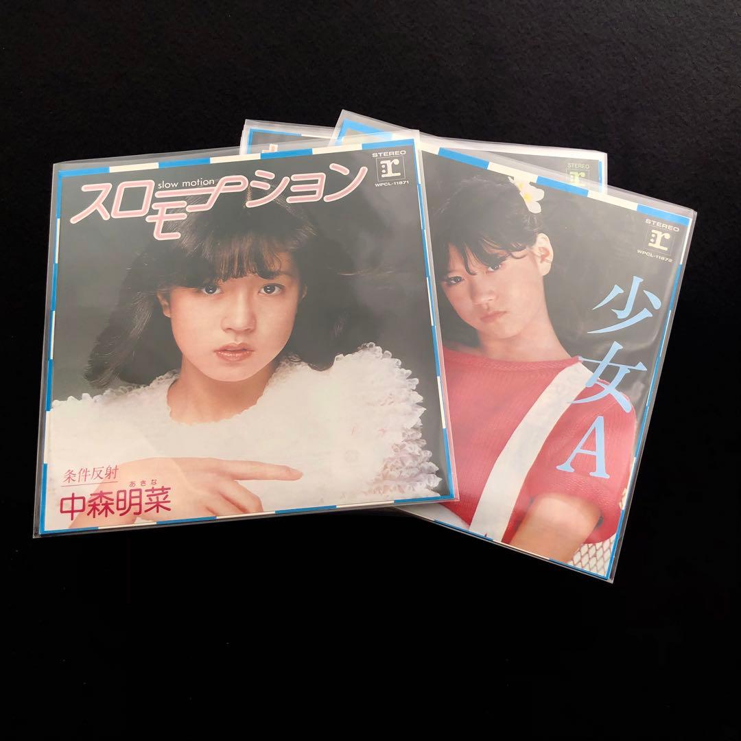 中森明菜「Singles Box 1982-1991」CD28枚ボックスセット