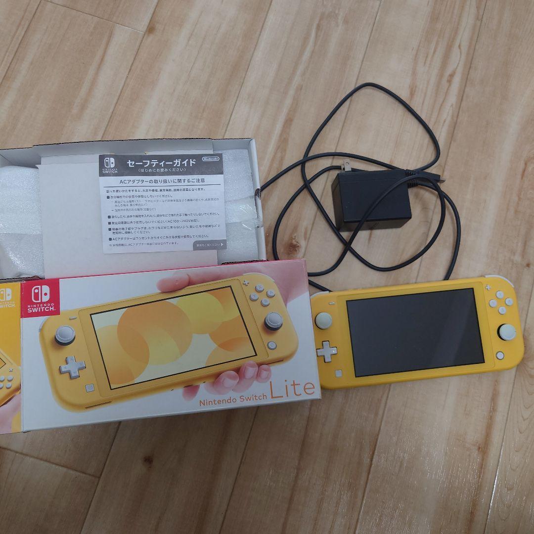 Nintendo Switch Lite イエロー　訳あり品