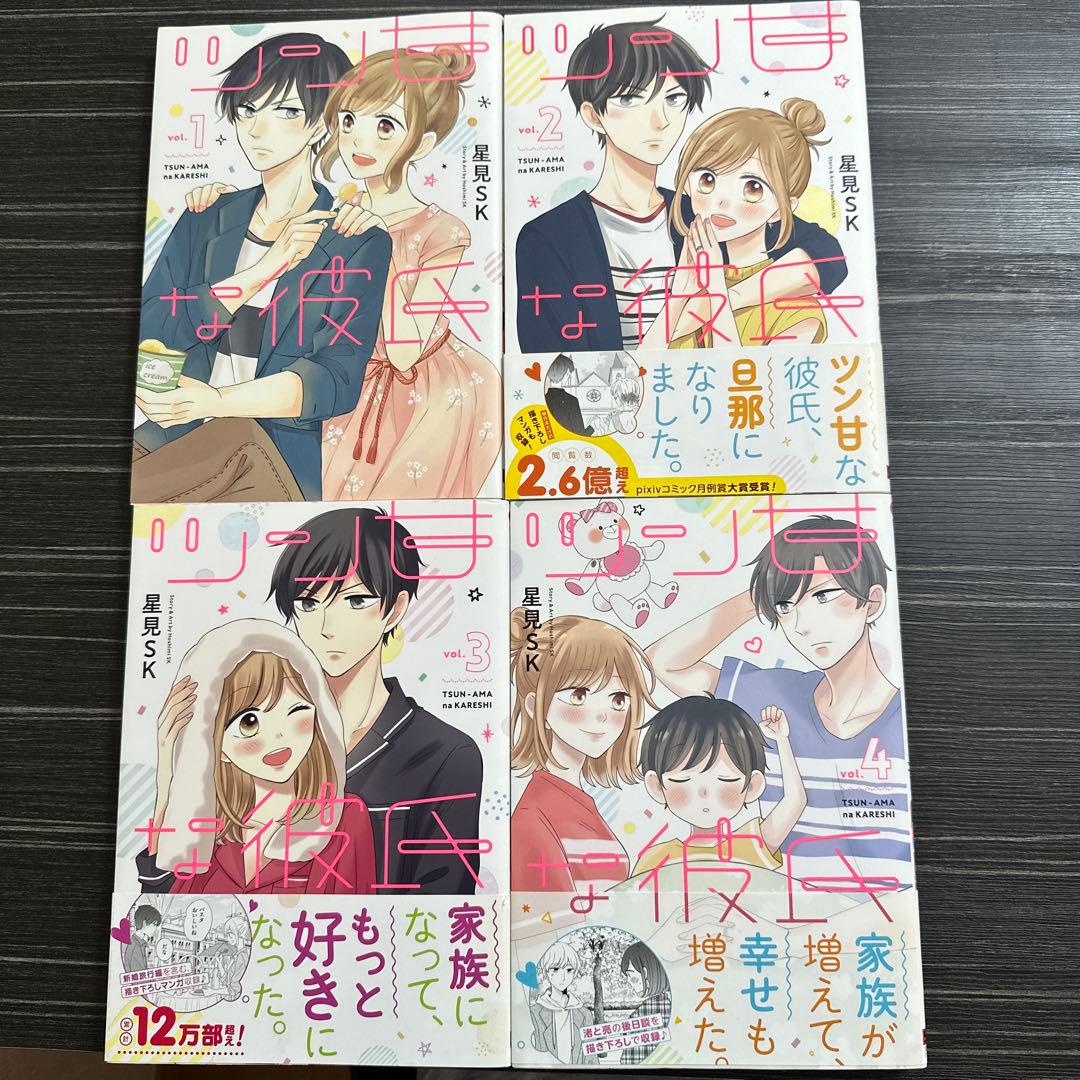 くらら様 リクエスト 3点 まとめ商品